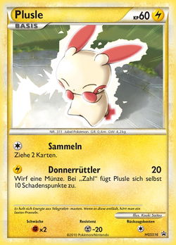Plusle