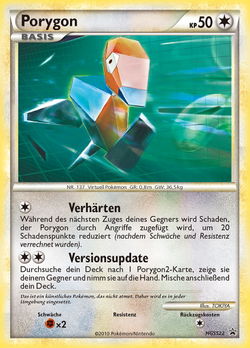 Porygon