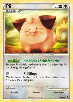 Pii