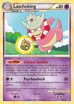 Laschoking