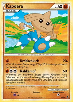 Kapoera