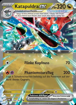 Katapuldra ex
