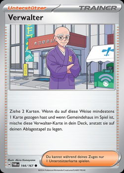 Verwalter