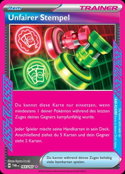 Unfairer Stempel