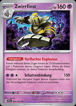 Zwirrfinst