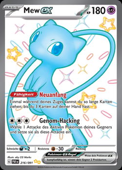 Mew ex