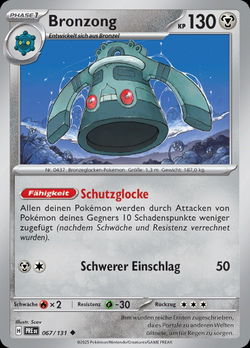 Bronzong