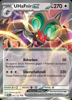 UHaFnir ex