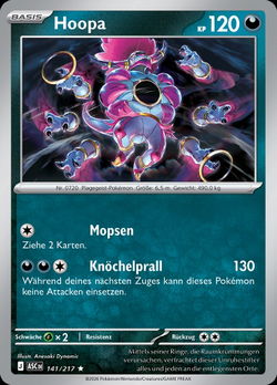 Hoopa