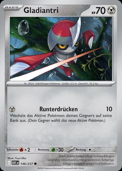 Gladiantri