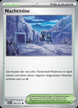 Nachtmine