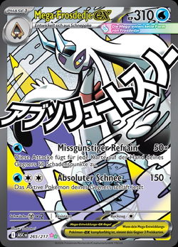 Mega-Frosdedje ex