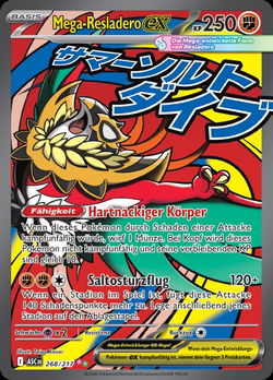 Mega-Resladero ex