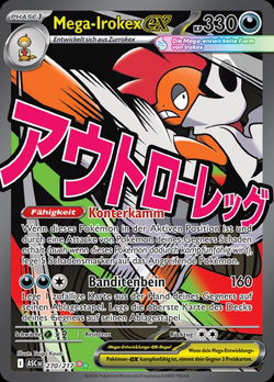 Mega-Irokex ex