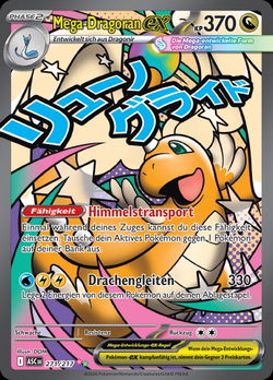 Mega-Dragoran ex