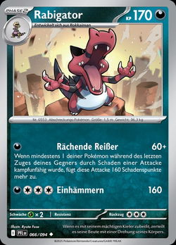 Rabigator