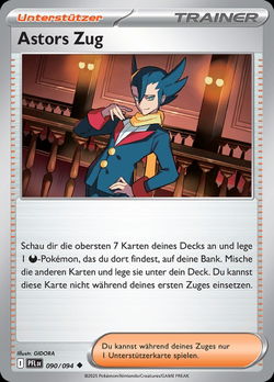 Astors Zug