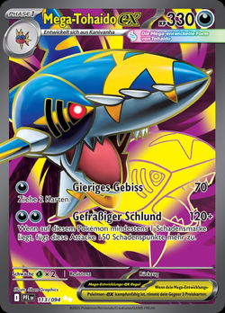 Mega-Tohaido ex