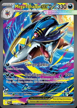 Mega-Tohaido ex