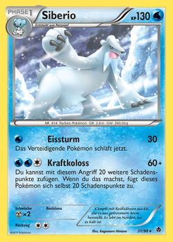 Siberio