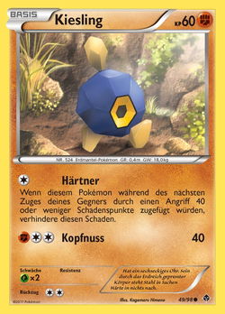 Kiesling