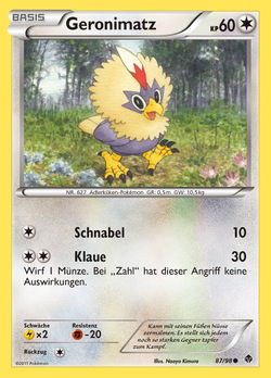 Geronimatz