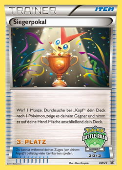 Siegerpokal