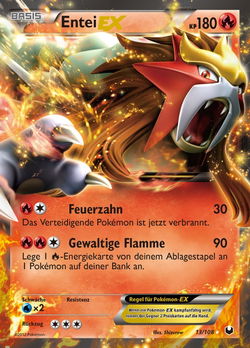 Entei EX