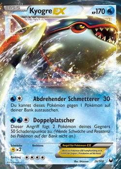 Kyogre EX