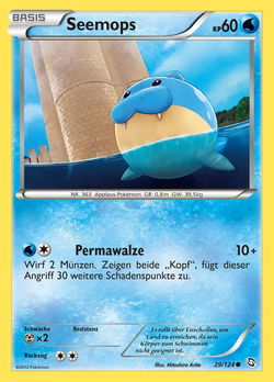 Seemops
