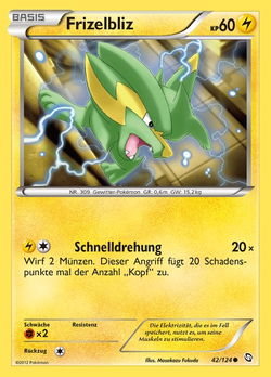 Frizelbliz