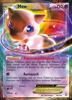 Mew EX