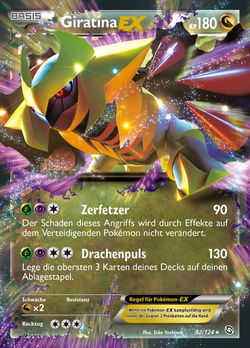 Giratina EX