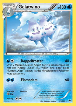 Gelatwino