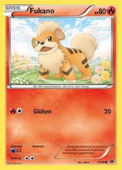 Fukano