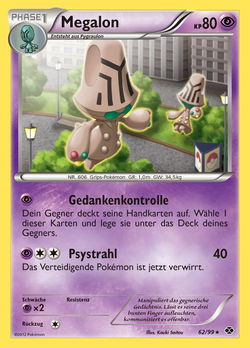Megalon