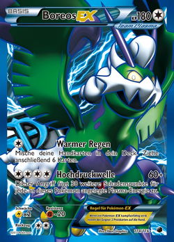 Boreos EX