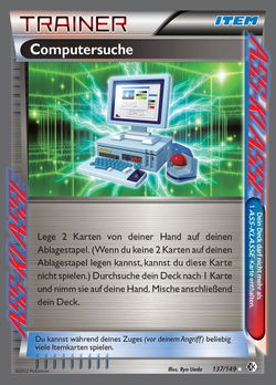 Computersuche
