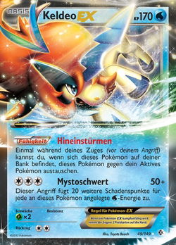Keldeo EX
