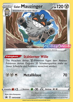 Galar-Mauzinger