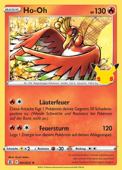 Ho-Oh