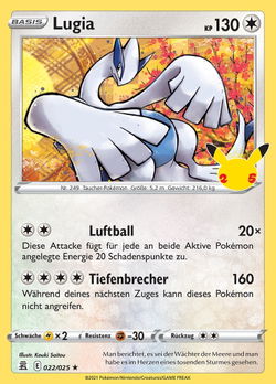 Lugia