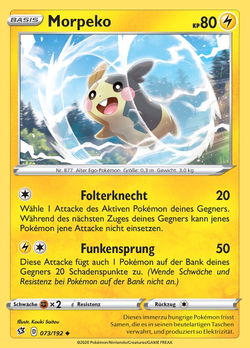 Morpeko