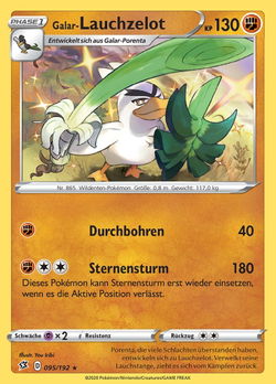 Galar-Lauchzelot