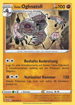 Galar-Oghnatoll