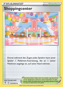 Shoppingcenter