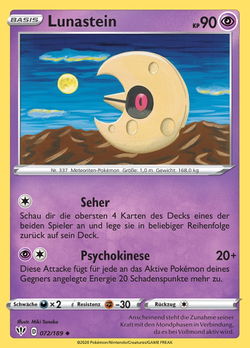Lunastein