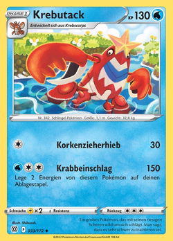 Krebutack