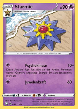 Starmie