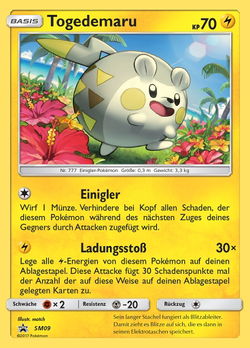 Togedemaru